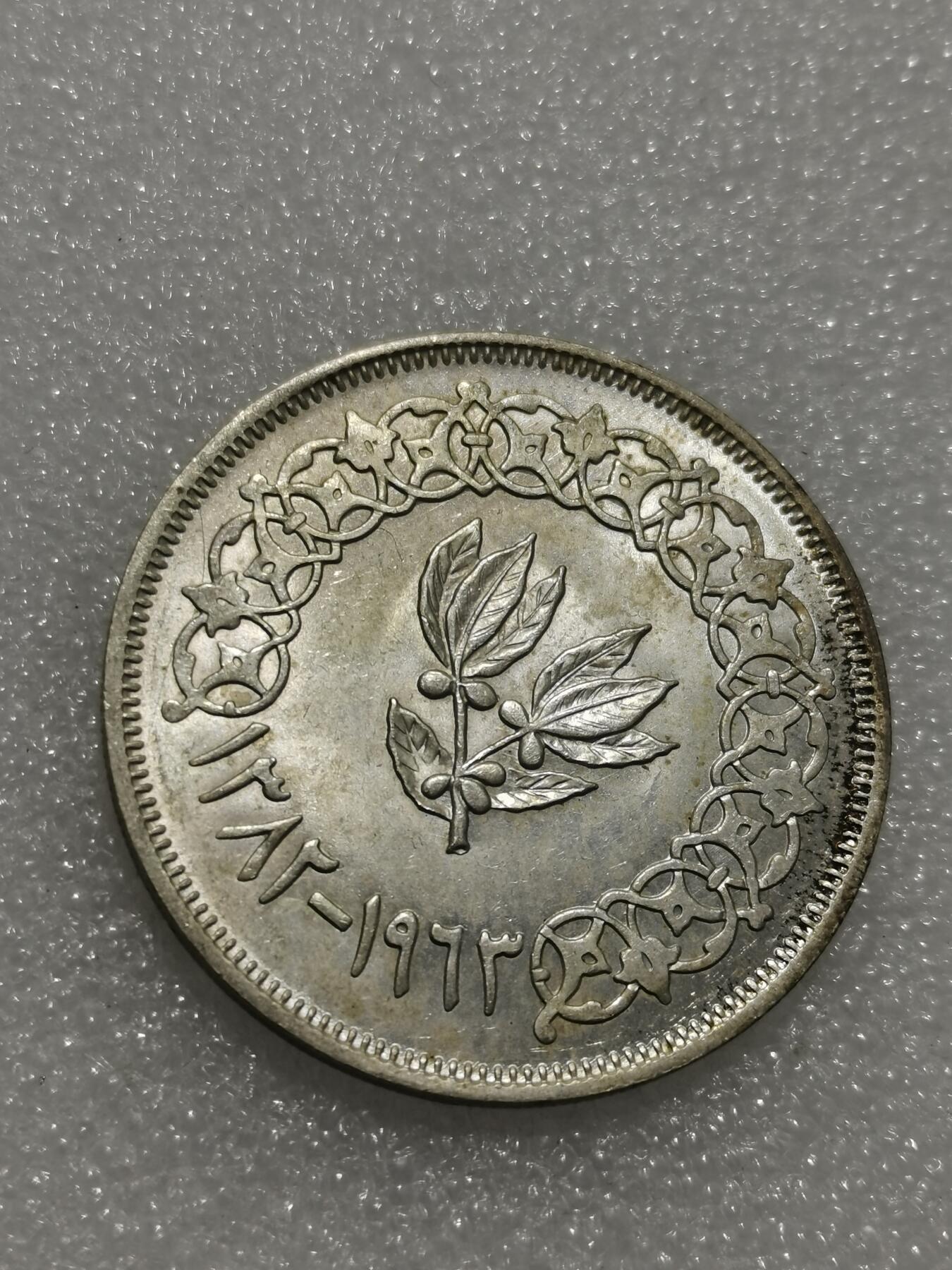 天下钱庄专场欢迎参拍