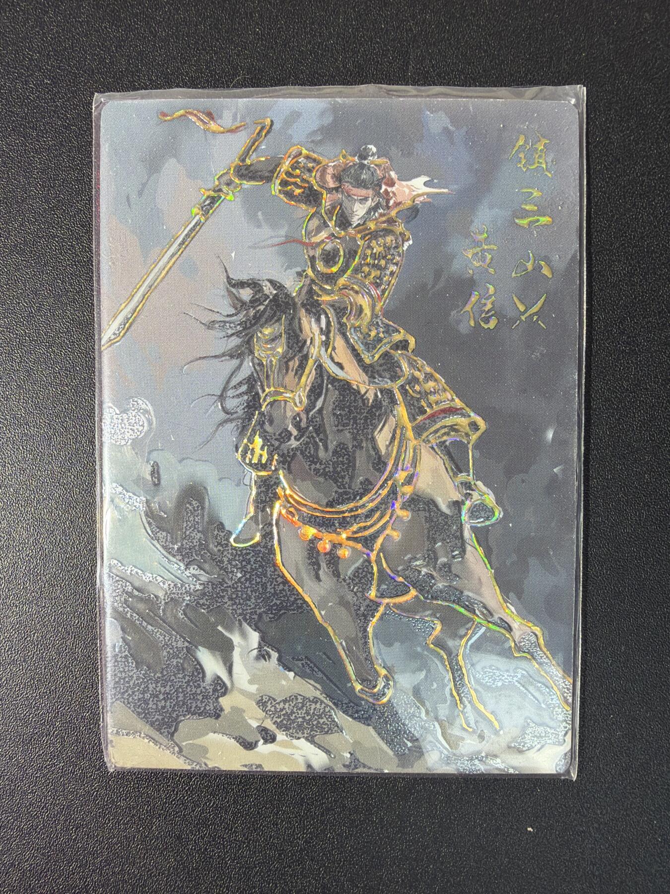 NO.27 好又多金牌大场，每周一站式配齐，方便凑单！（周6晚9点截拍，卖家送拍0抽成！）