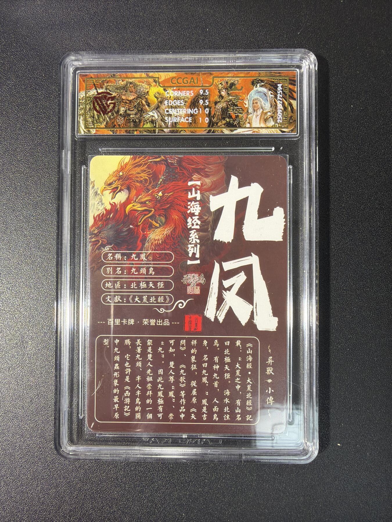 NO.27 好又多金牌大场，每周一站式配齐，方便凑单！（周6晚9点截拍，卖家送拍0抽成！）