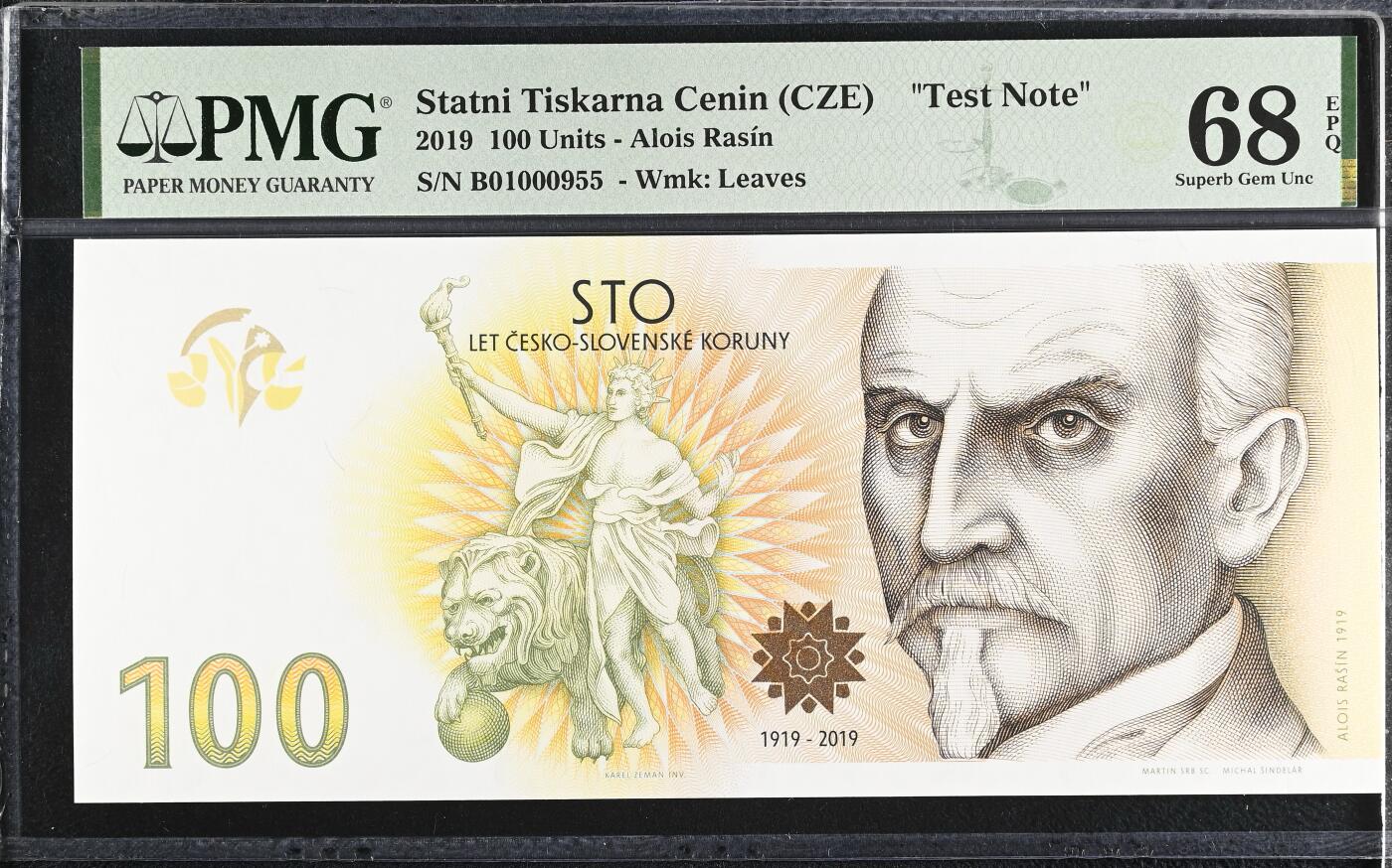 《外钞收藏家》第六百一十八期（精品场）（长期征集拍品、欢迎藏友们联系合作） 【无47超高分PMG68发行量2000张】非常稀少的捷克纪念货币发行100周年的100捷克克朗 超级高分PMG68 超级百位靓号 九五至尊号 捷克的纪念钞印刷非常精美 大票幅满版水印 极其稀少的发行量 成为收藏爱好者的必入单品