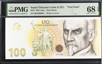 《外钞收藏家》第六百一十八期（精品场）（长期征集拍品、欢迎藏友们联系合作） - 【无47超高分PMG68发行量2000张】非常稀少的捷克纪念货币发行100周年的100捷克克朗 超级高分PMG68 超级百位靓号 九五至尊号 捷克的纪念钞印刷非常精美 大票幅满版水印 极其稀少的发行量 成为收藏爱好者的必入单品