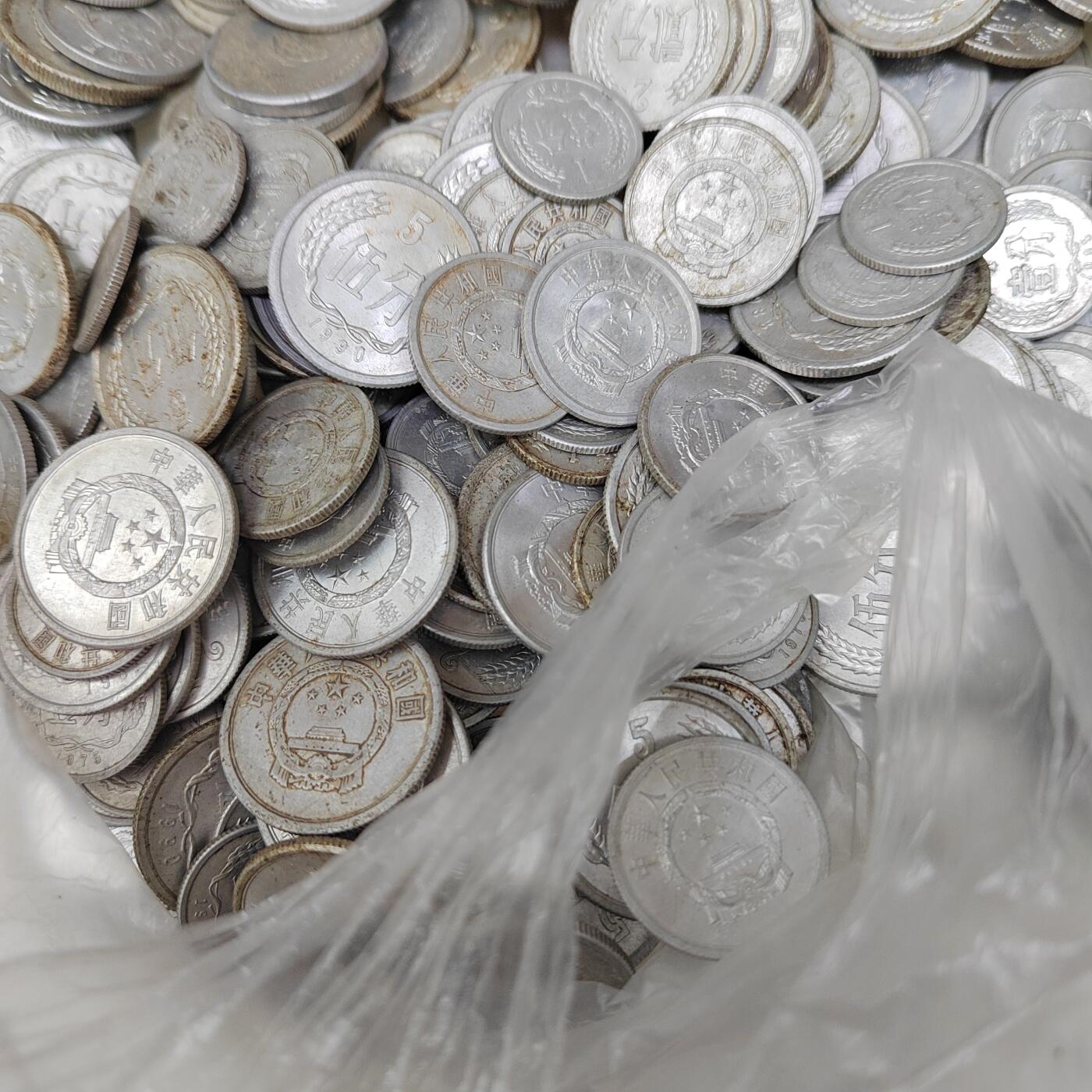 PCAI钱币  16-778  邮票钱币证章小专场 290克分币