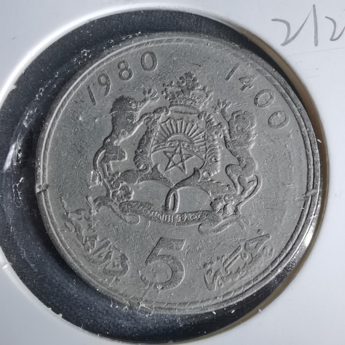 沼泽如烟--第1021场