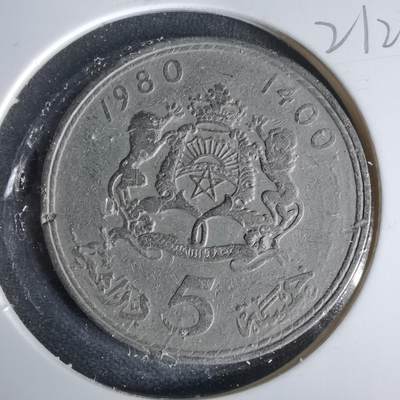 沼泽如烟--第1021场 - 摩洛哥1980年摩洛哥