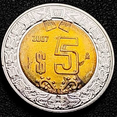 泉币菌-第211场-拍品多 请提前出价（工作最近较忙 发货不及时，望理解） - 原铜光美品 墨西哥 5比索双色币 鹰蛇仙人掌 25.5毫米 7克