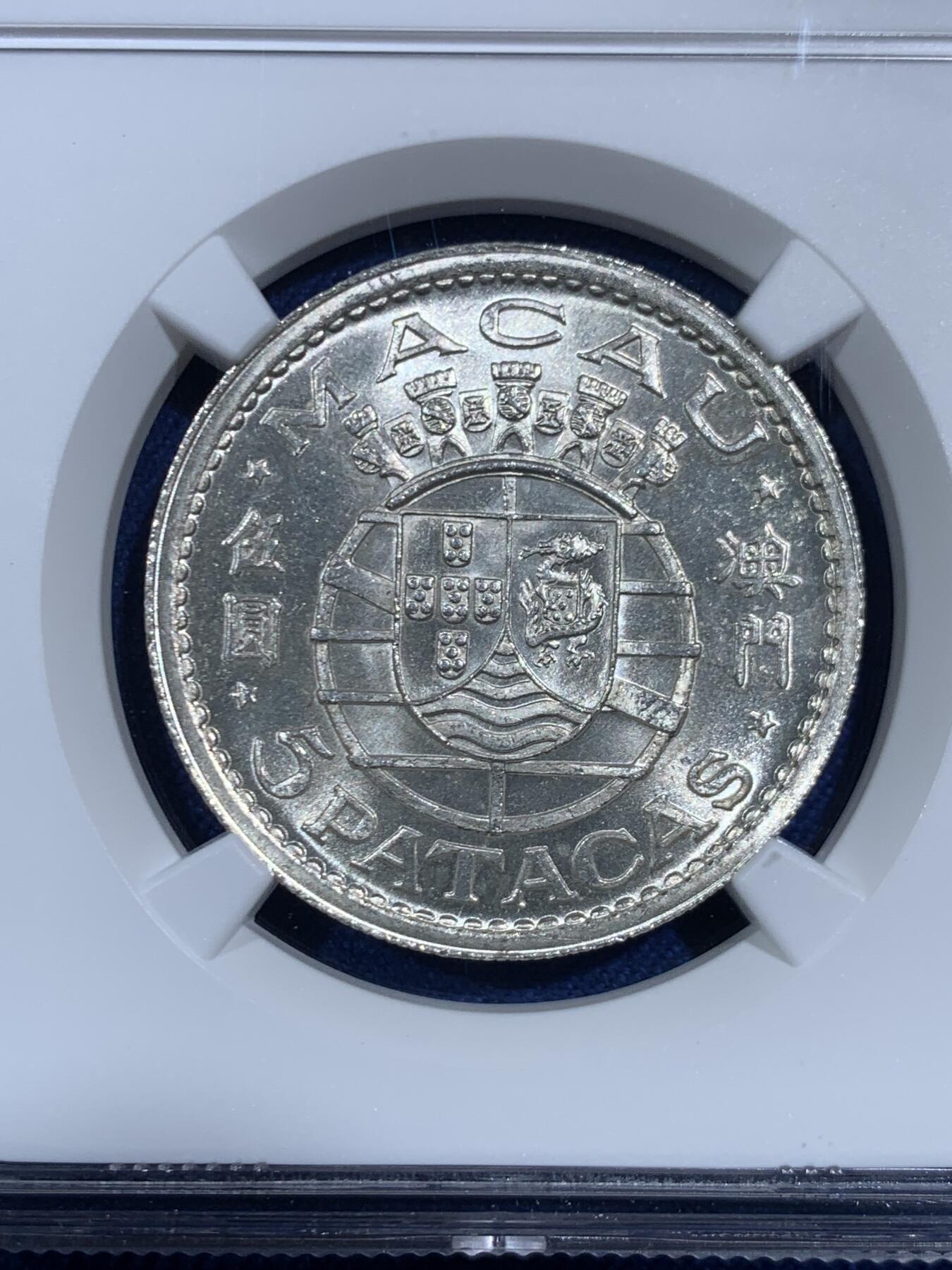 《竞宝斋》第471场 周日，周一，周二 3场连拍 （全场包邮）欢迎送拍