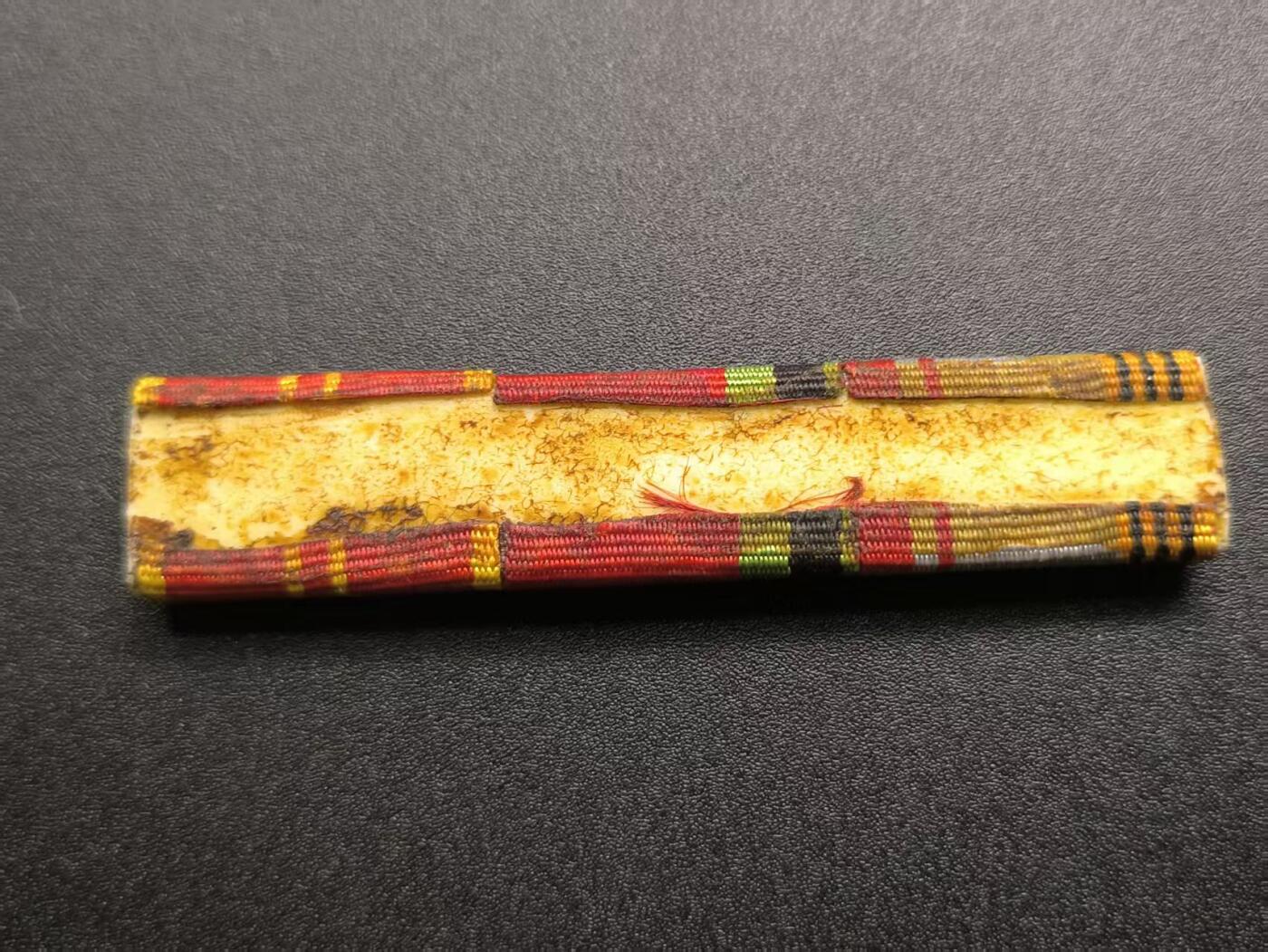 （不断上新，转发赚佣金和现金红包）云宸嘉赏-勋臻佳藏精品精选场次