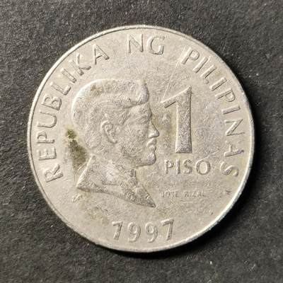 嘉禾收藏    【第500期】            无佣金、可寄存、满30元包邮 - 币一枚