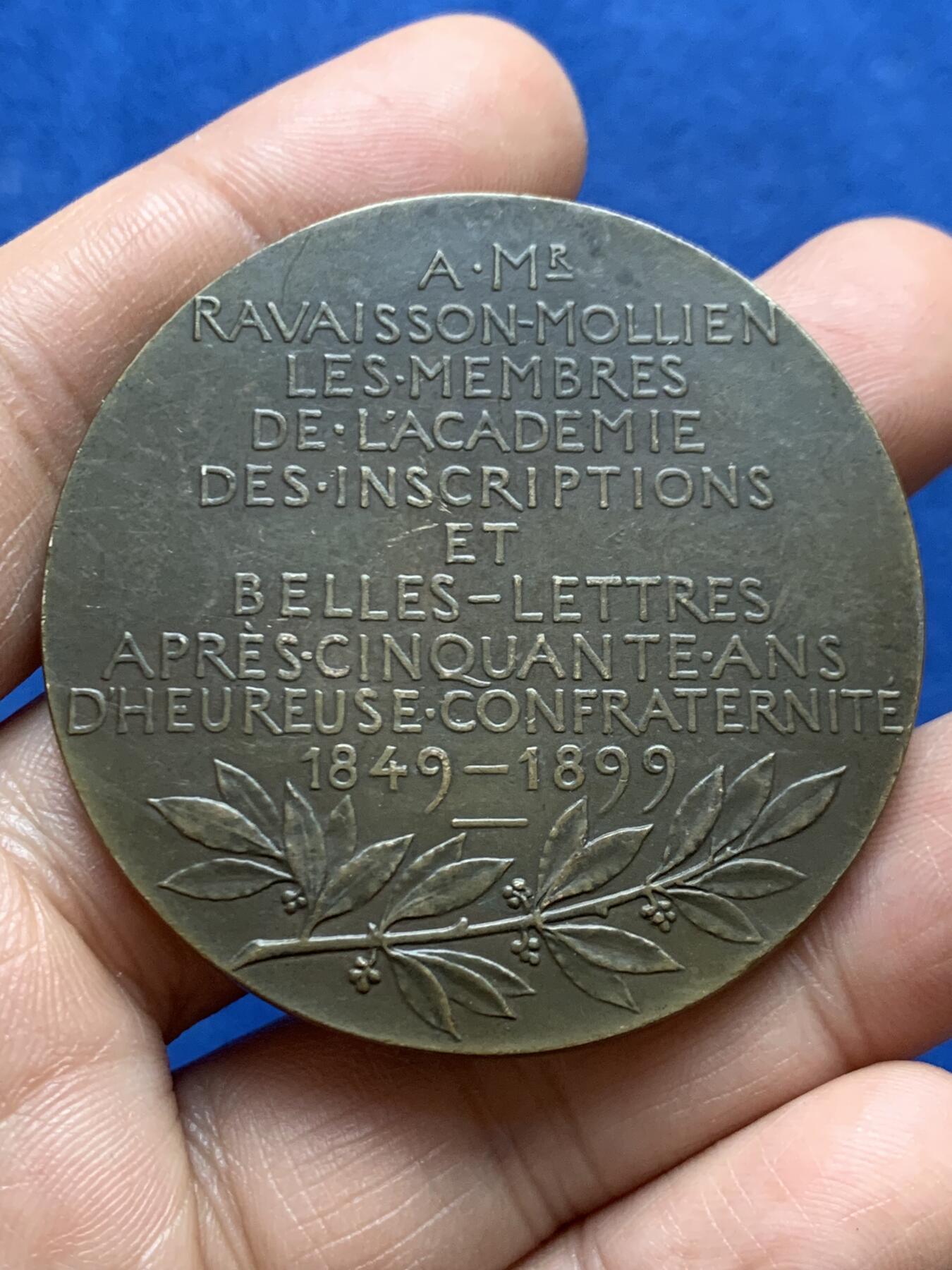 《竞宝斋》第471场 周日，周一，周二 3场连拍 （全场包邮）欢迎送拍