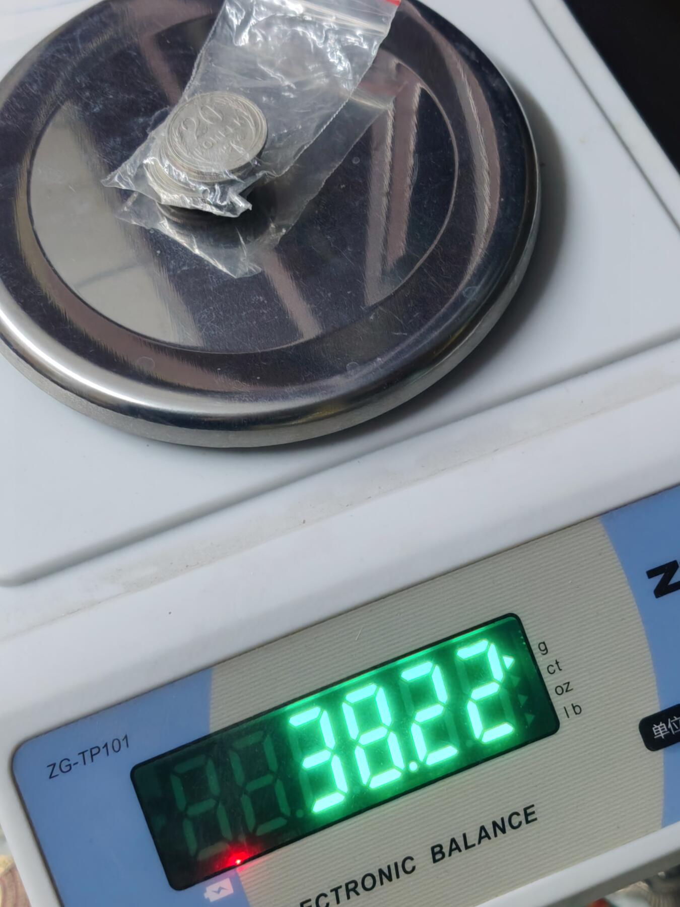 苏联章银币欧洲银章银器