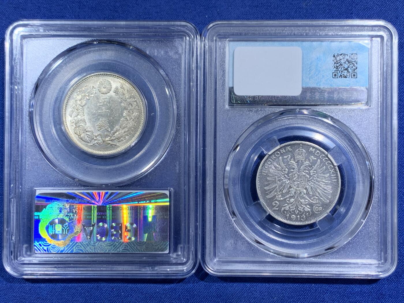 《竞宝斋》第471场 周日，周一，周二 3场连拍 （全场包邮）欢迎送拍