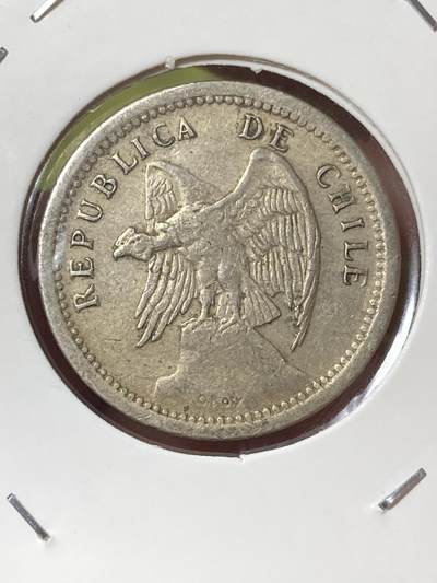 2026年第三十六场(总第二百零五场）外国精品纸夹币场(免佣金) - 智利🇨🇱1940年20分(第六版)