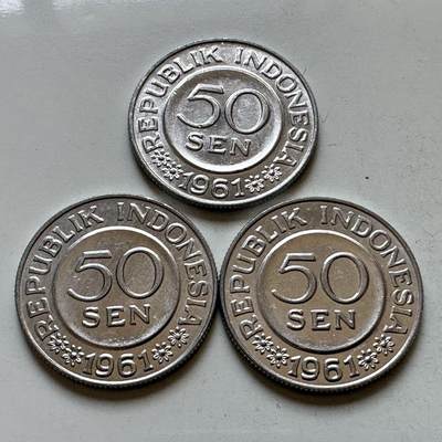 🌹外币初藏🌹🐯2026年第29场   欧元纪念币 接代拍 - 印度尼西亚1961年50仙 原光3枚29mm大铝币