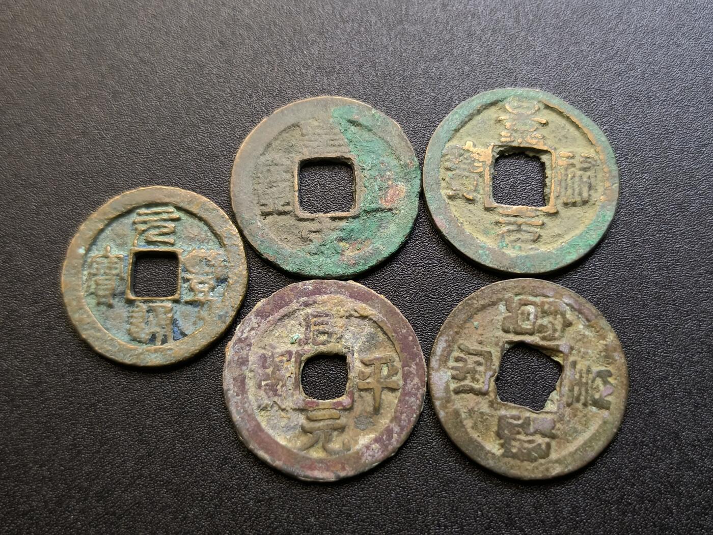 （不断上新，转发赚佣金和现金红包）云宸嘉赏-勋臻佳藏精品精选场次