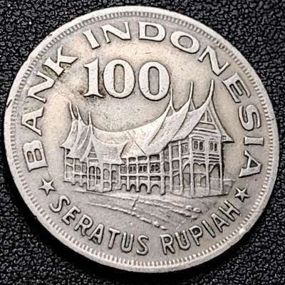 泉币菌-第211场-拍品多 请提前出价（工作最近较忙 发货不及时，望理解） - 印尼 1978年100卢比 生命树的传奇 28mm