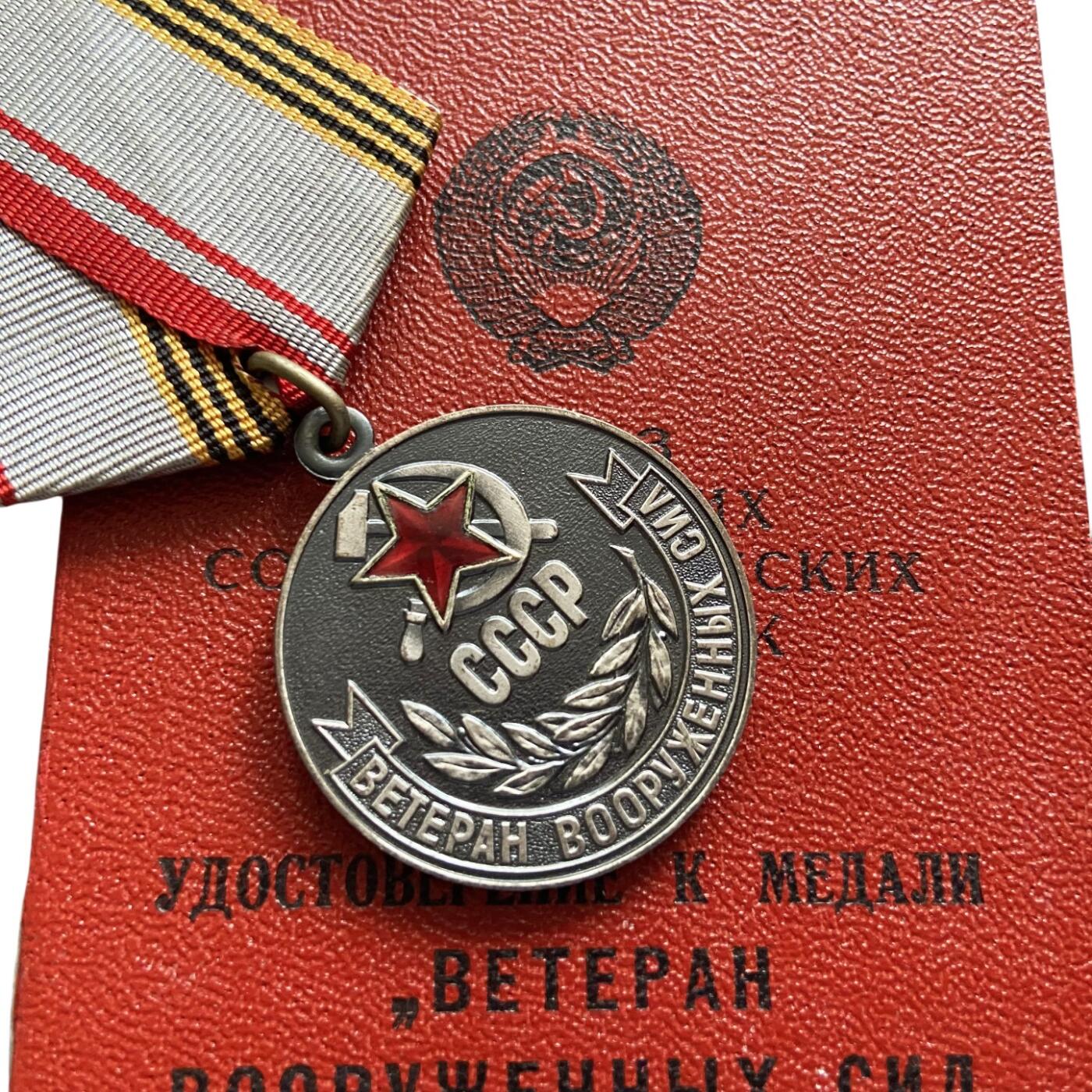 熹将军2026新春小拍造币厂精品纪念章 总58期