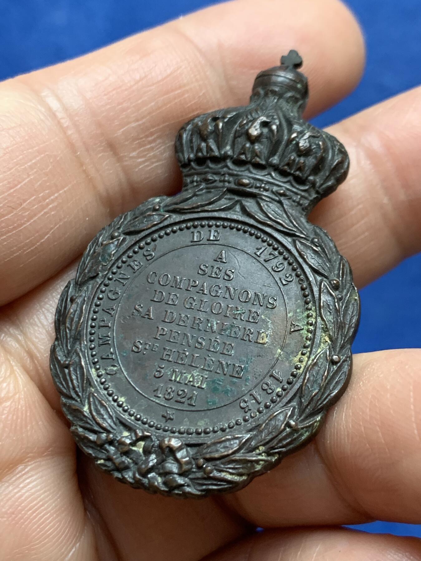 《竞宝斋》第471场 周日，周一，周二 3场连拍 （全场包邮）欢迎送拍