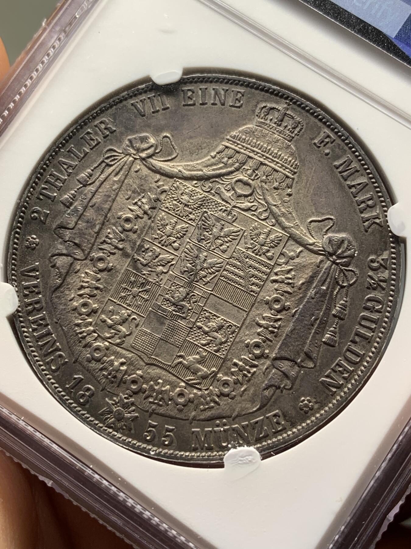 《竞宝斋》第471场 周日，周一，周二 3场连拍 （全场包邮）欢迎送拍