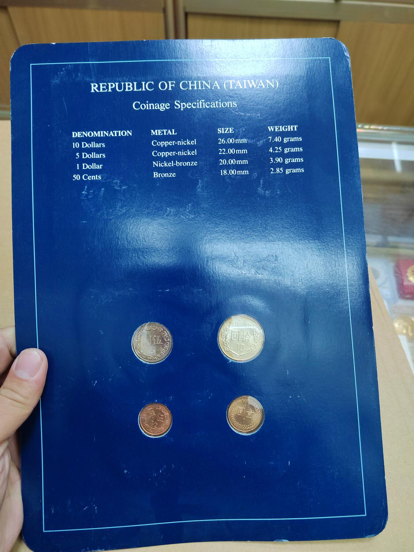 PCAI钱币  17-779  富兰克林早期大型币卡小专场 富兰克林早期的硬币大幅卡册