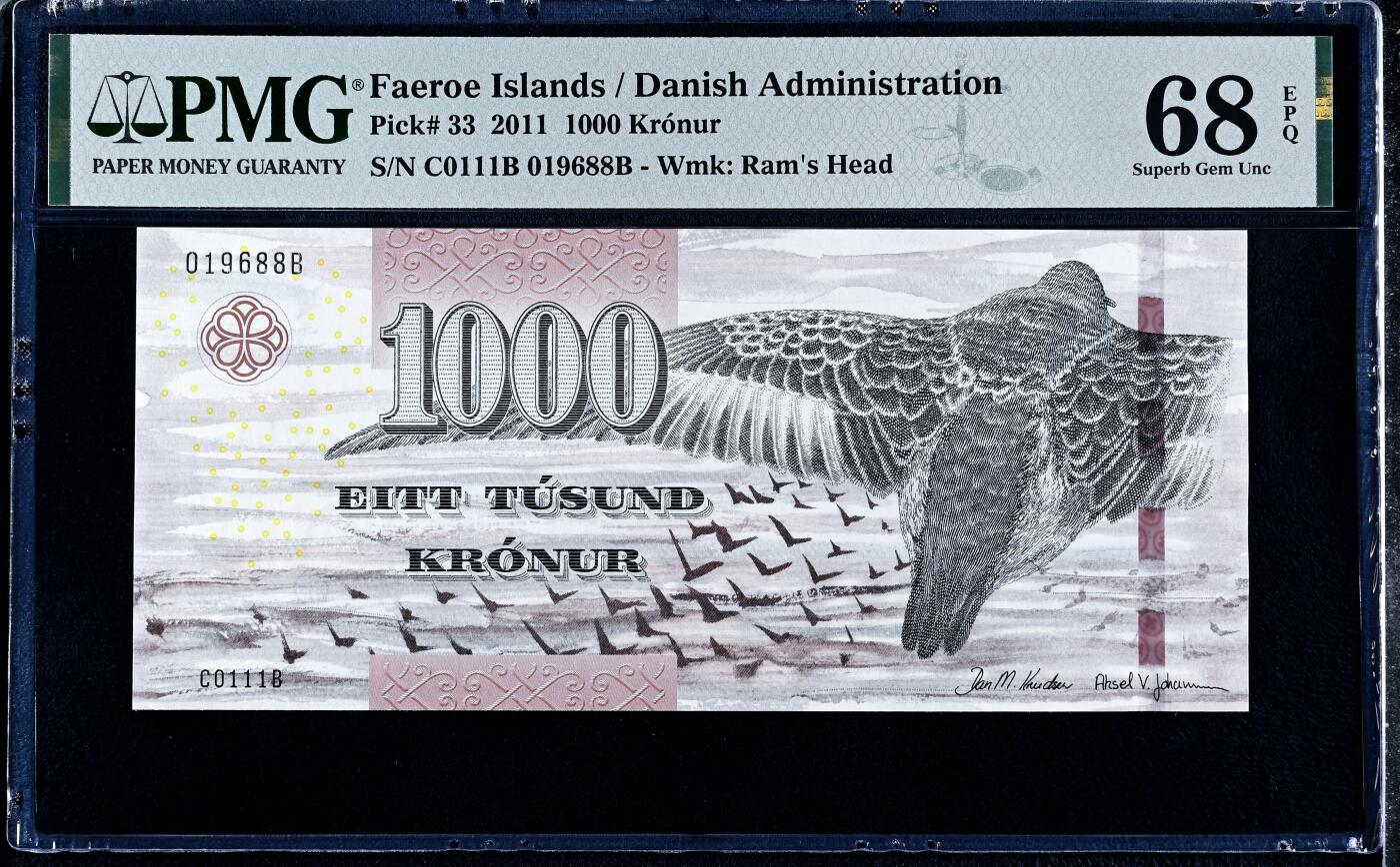 【Blue Auction】世界纸币精拍第795期——18级TOP拍卖/信誉/品质/专业/高效💫