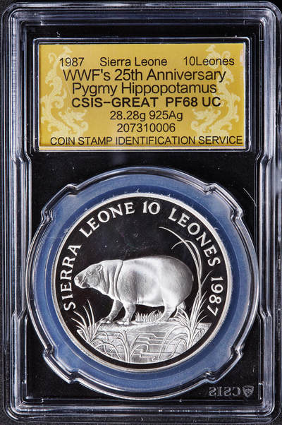 【俄甄集藏】2026年(049)03-18星期三 晚 19:30 全场包邮 - 塞拉利昂1987年总统约瑟夫·赛义杜·莫莫头像纪念野生动物保护基金-卑格米小河马10利昂精制大银币，重28.28克，92.5%银，发行量25000枚，设计精美