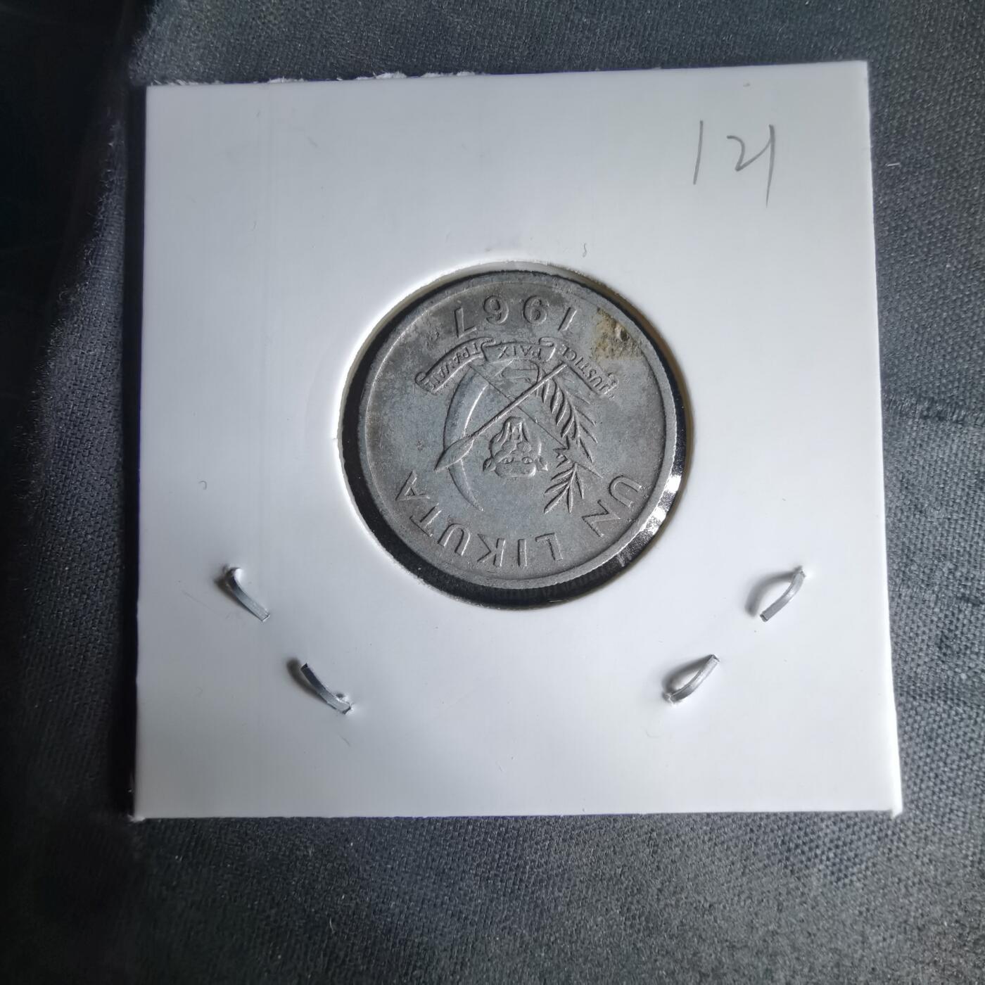 沼泽如烟--第1025场