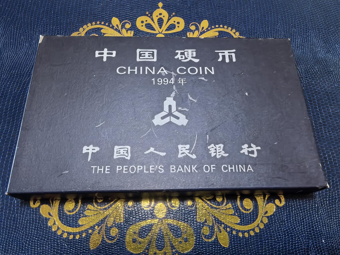 长老汇马年精选第九场拍卖