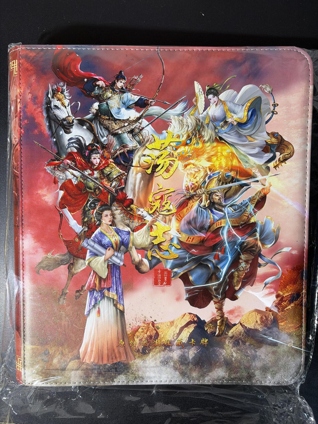 NO.27 好又多金牌大场，每周一站式配齐，方便凑单！（周6晚9点截拍，卖家送拍0抽成！）