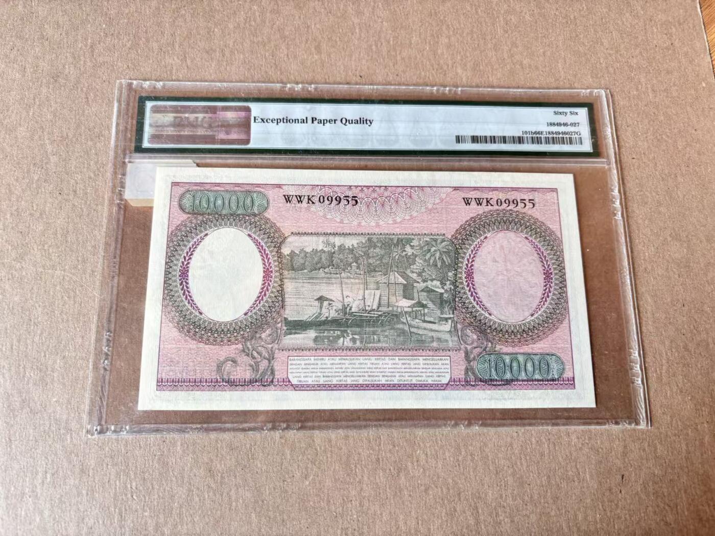 【Blue Auction】世界纸币精拍第795期——18级TOP拍卖/信誉/品质/专业/高效💫