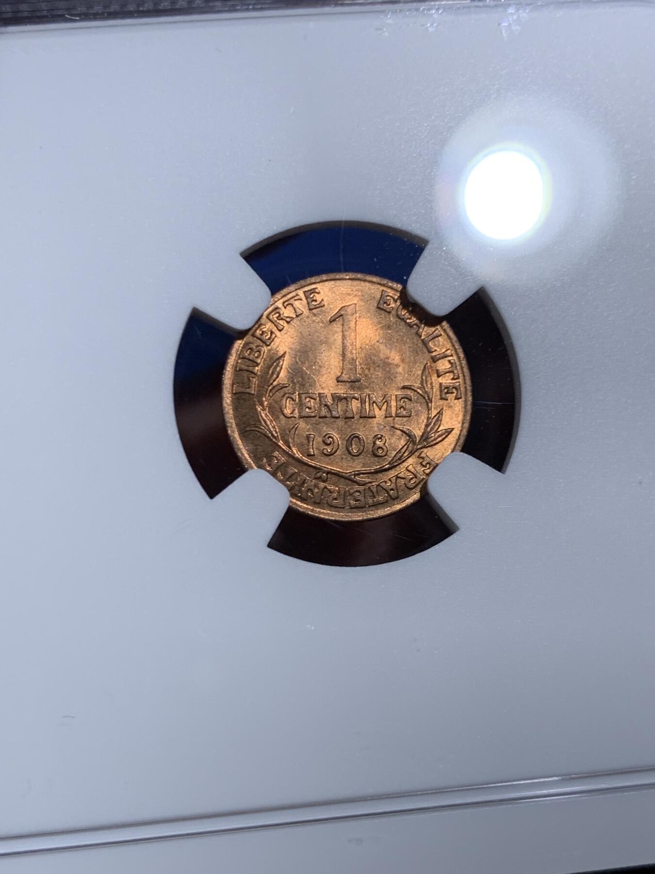 《竞宝斋》第471场 周日，周一，周二 3场连拍 （全场包邮）欢迎送拍