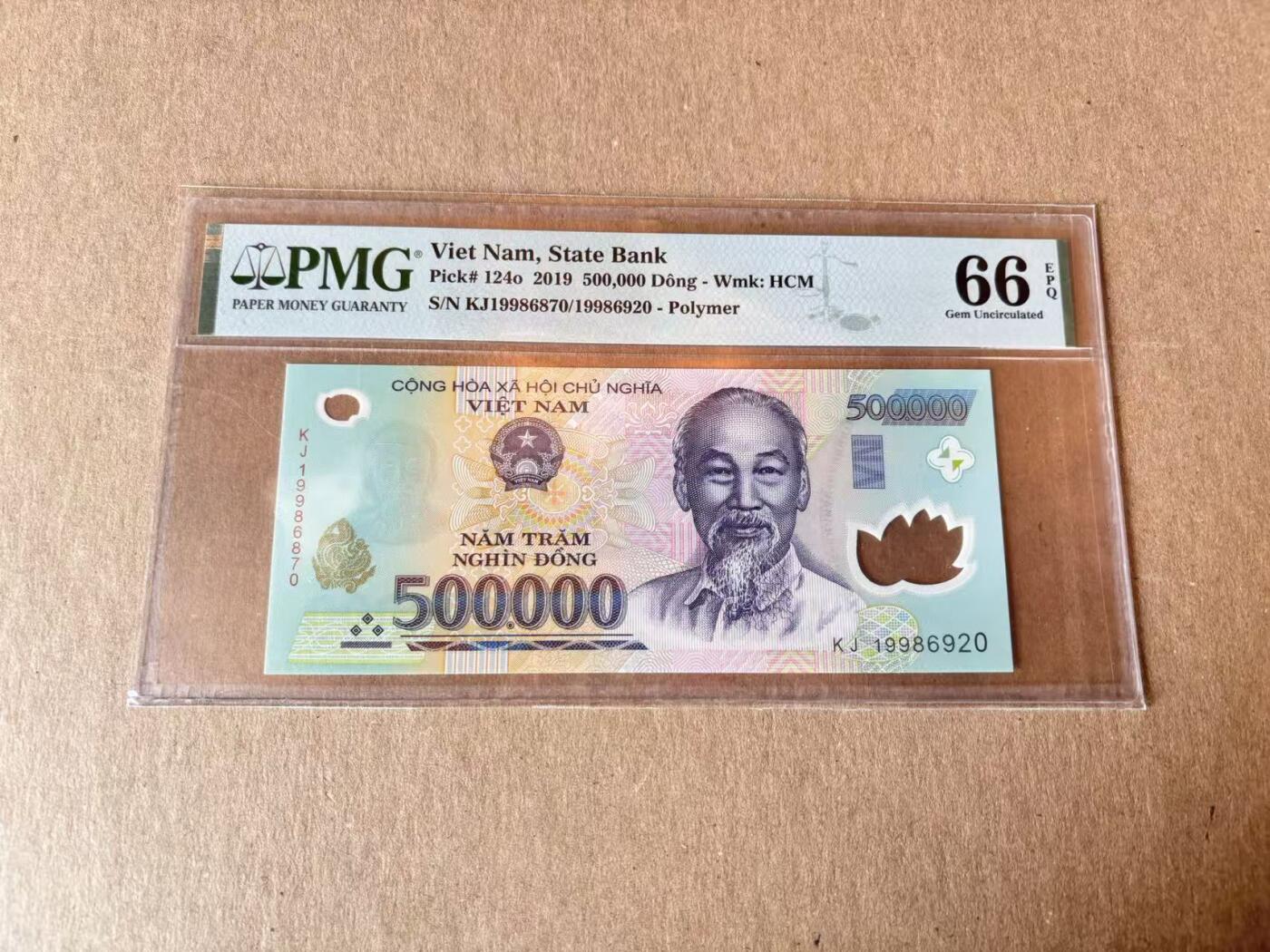 【Blue Auction】世界纸币精拍第795期——18级TOP拍卖/信誉/品质/专业/高效💫