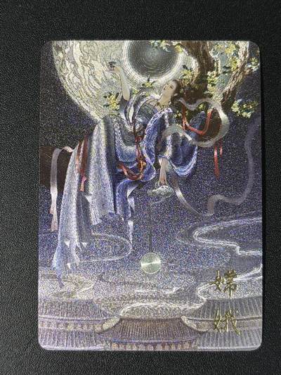 NO.27 好又多金牌大场，每周一站式配齐，方便凑单！（周6晚9点截拍，卖家送拍0抽成！） - 橙卡文化 西游百媚特卡 哔哔 嫦娥 粗闪