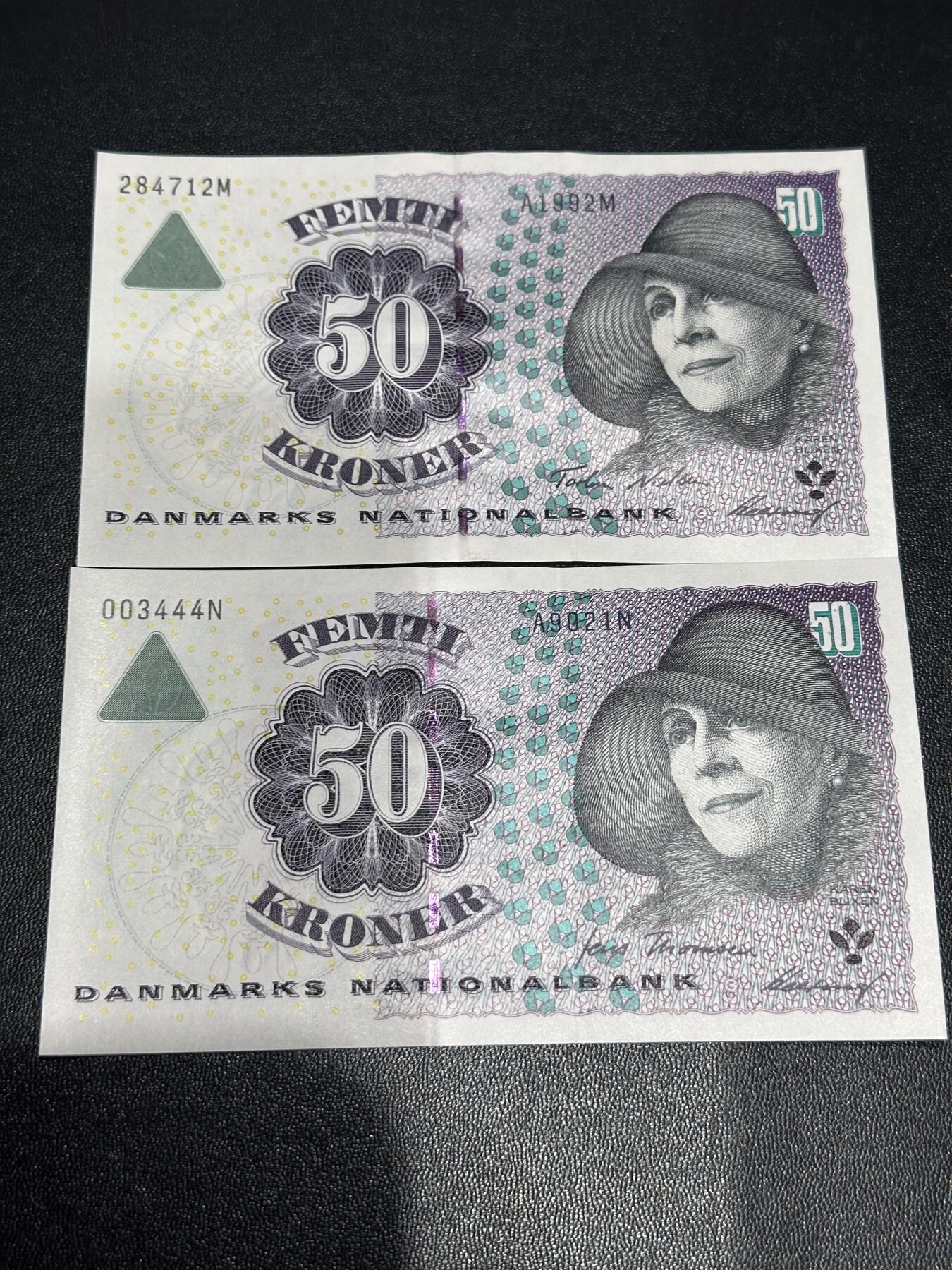 《外钞收藏家》第六百一十八期（精品场）（长期征集拍品、欢迎藏友们联系合作）