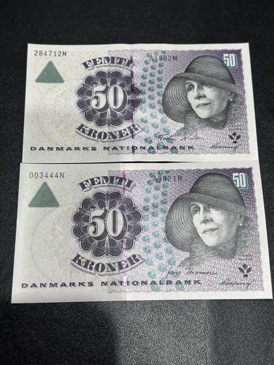《外钞收藏家》第六百一十八期（精品场）（长期征集拍品、欢迎藏友们联系合作） - 丹麦浮雕版50克朗3张不同年份不同签名（含1999年初版；绝品） 	绝品