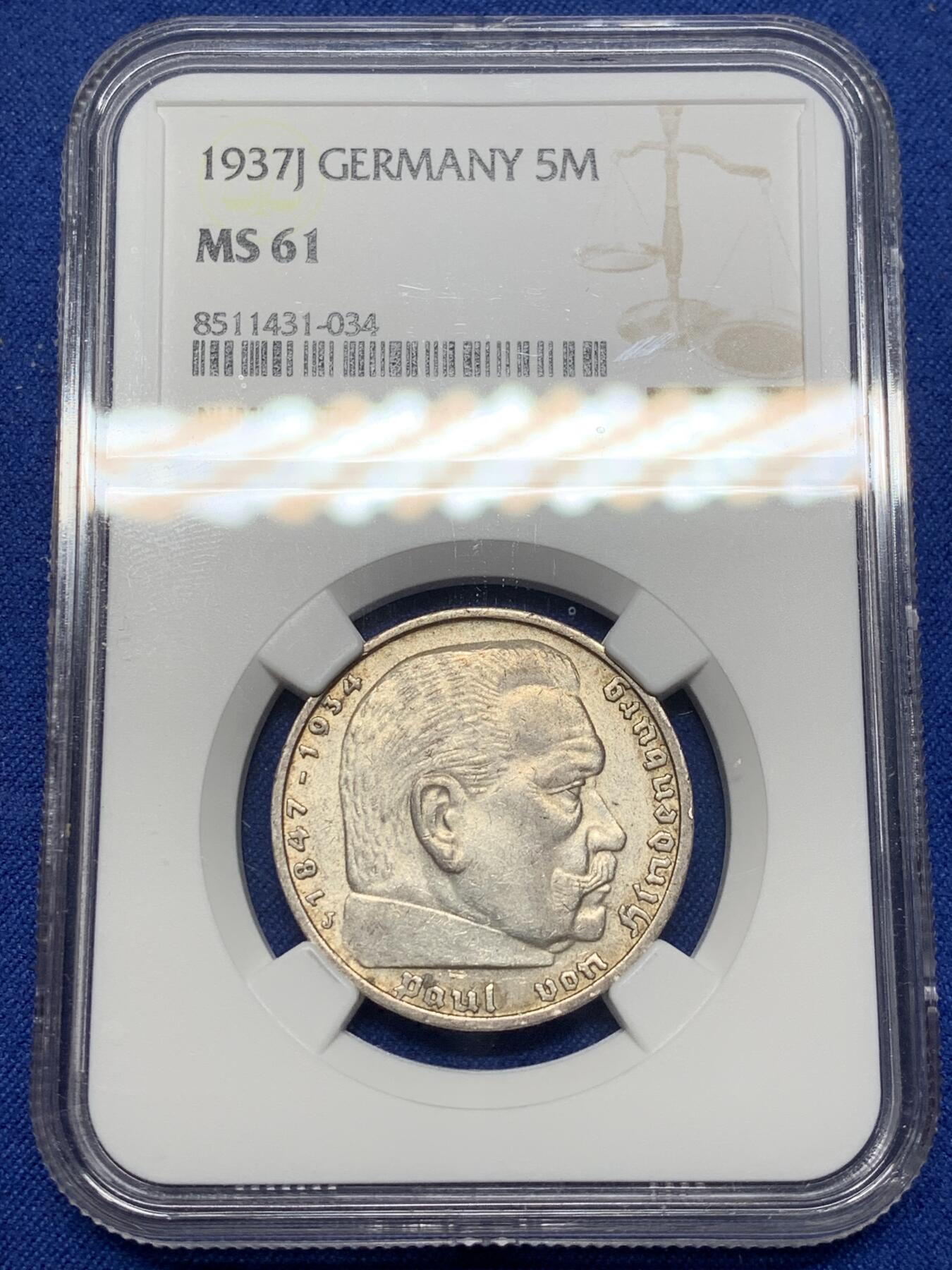 《竞宝斋》第471场 周日，周一，周二 3场连拍 （全场包邮）欢迎送拍