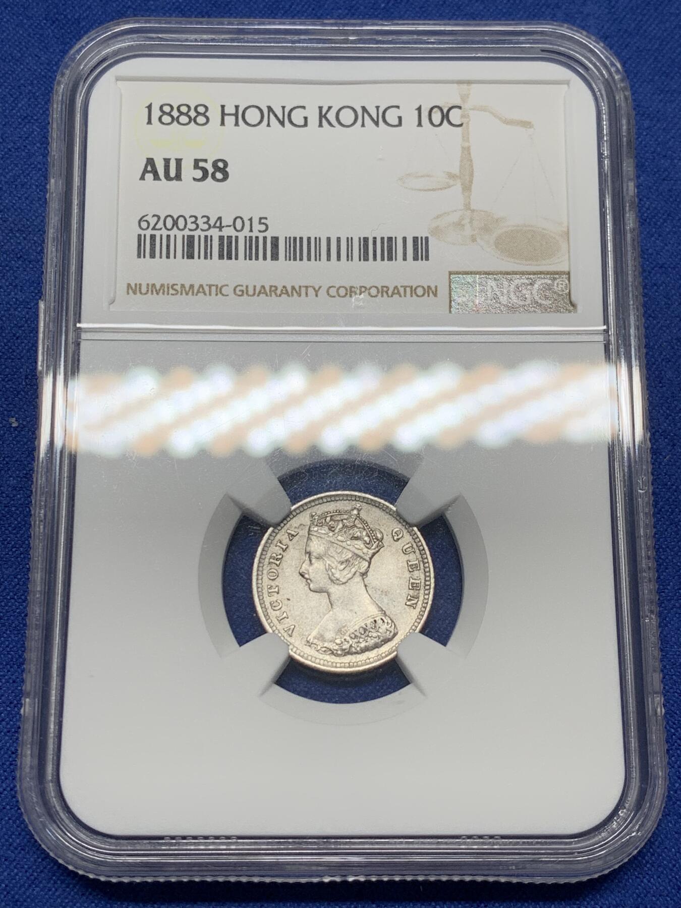 《竞宝斋》第471场 周日，周一，周二 3场连拍 （全场包邮）欢迎送拍