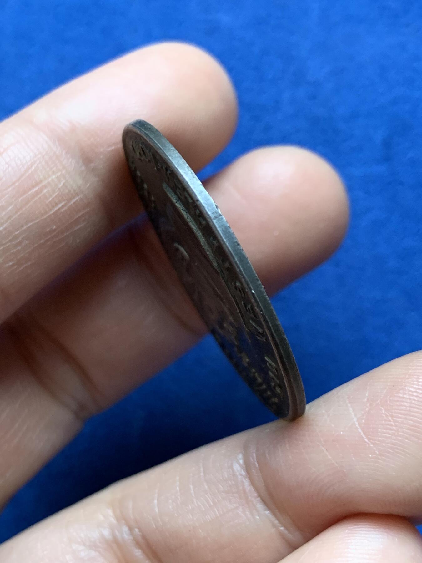 《竞宝斋》第471场 周日，周一，周二 3场连拍 （全场包邮）欢迎送拍 德国1933-34年纪念章 背面胸针掉了 细节见图