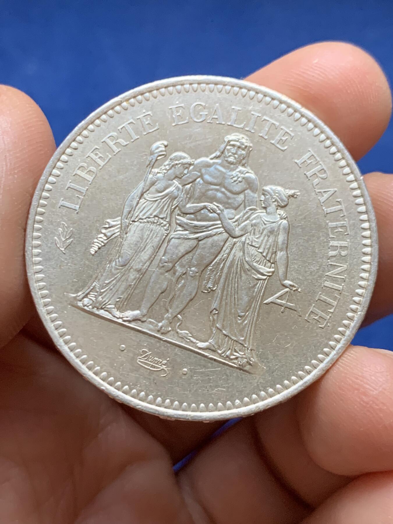 《竞宝斋》第471场 周日，周一，周二 3场连拍 （全场包邮）欢迎送拍 法国1978年大力神50法郎银币，30克，原光未流通。