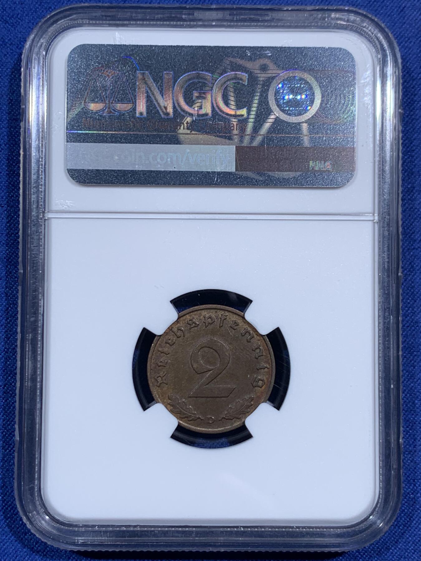 《竞宝斋》第471场 周日，周一，周二 3场连拍 （全场包邮）欢迎送拍