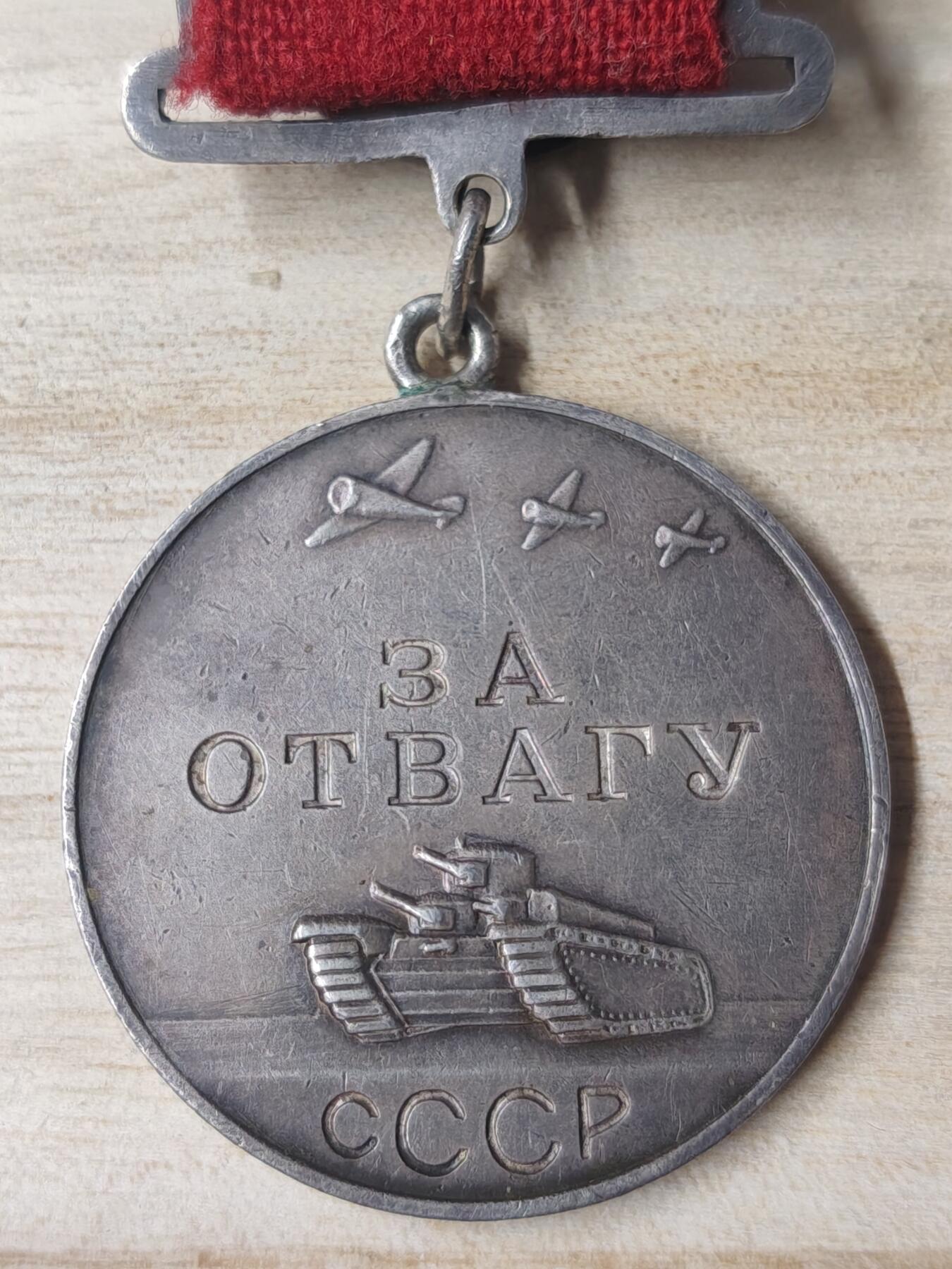 苏联章银币欧洲银章银器