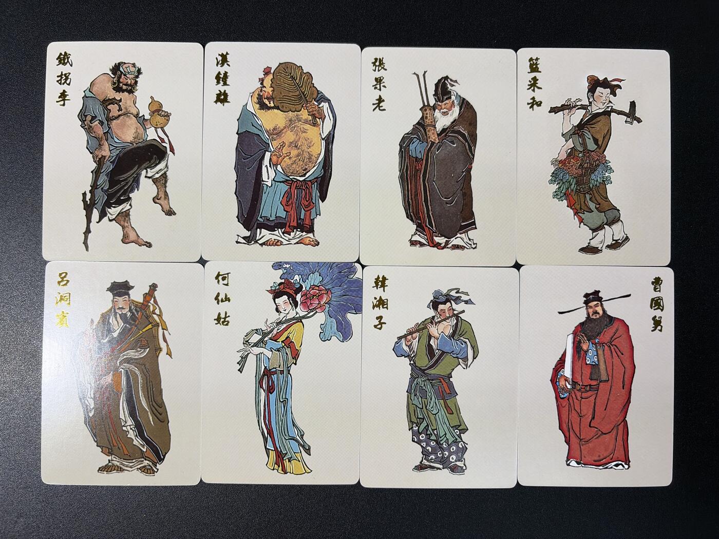 NO.27 好又多金牌大场，每周一站式配齐，方便凑单！（周6晚9点截拍，卖家送拍0抽成！） 超吉梦 大真 八仙 普卡一套