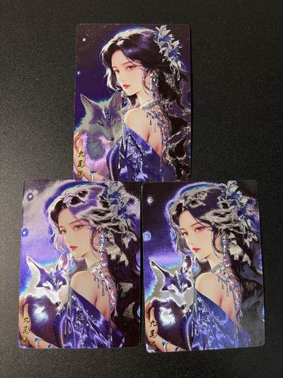 NO.27 好又多金牌大场，每周一站式配齐，方便凑单！（周6晚9点截拍，卖家送拍0抽成！） - 奇点 九尾狐 粗闪3张