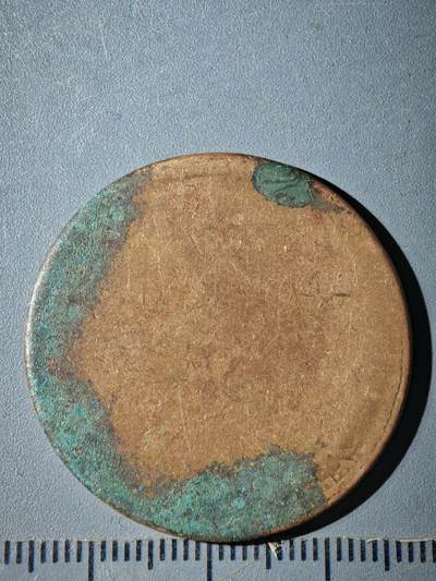 121期新疆红钱粟特钱币丝路钱币专场 - C新疆铜元版式