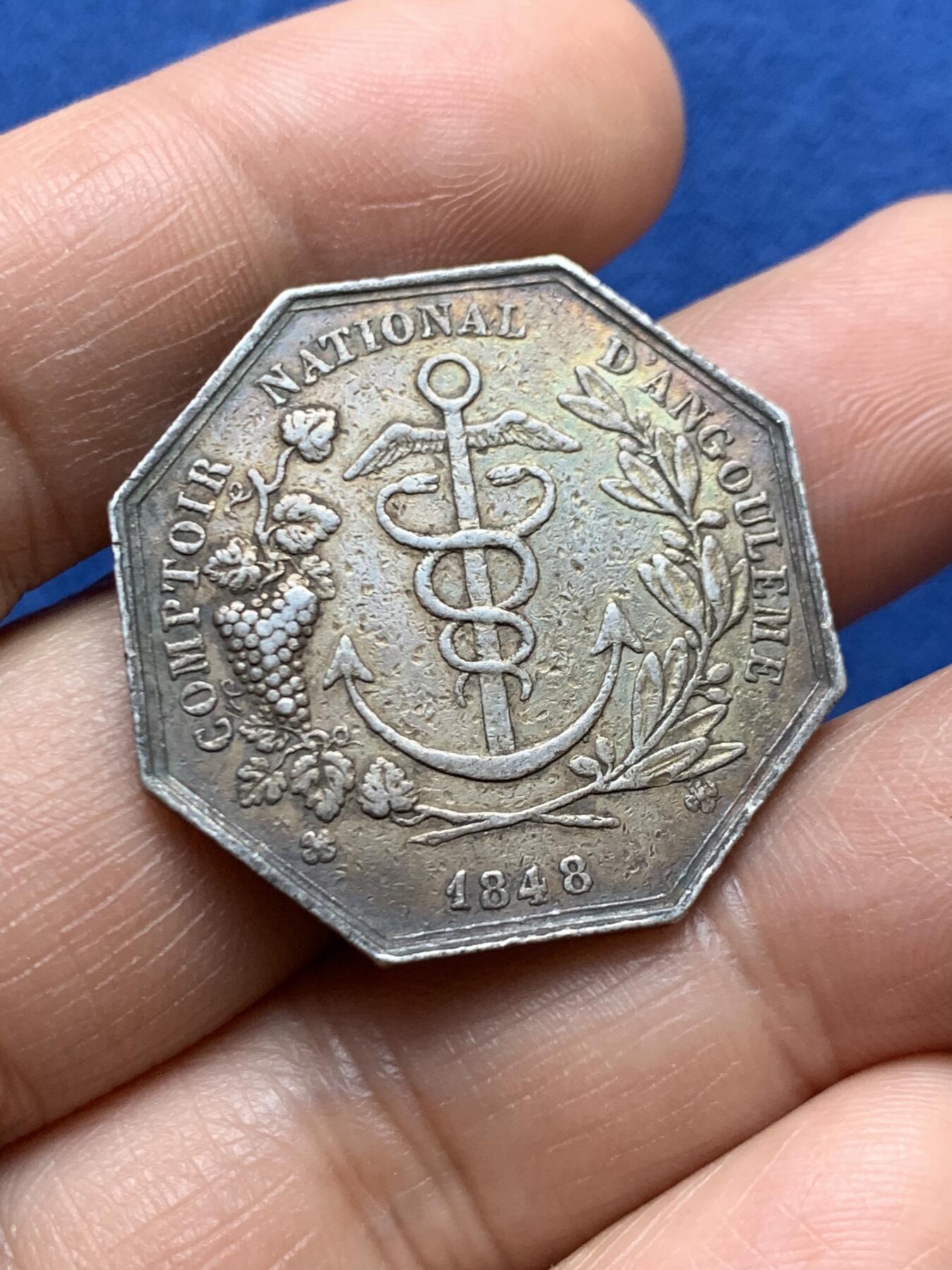 《竞宝斋》第471场 周日，周一，周二 3场连拍 （全场包邮）欢迎送拍