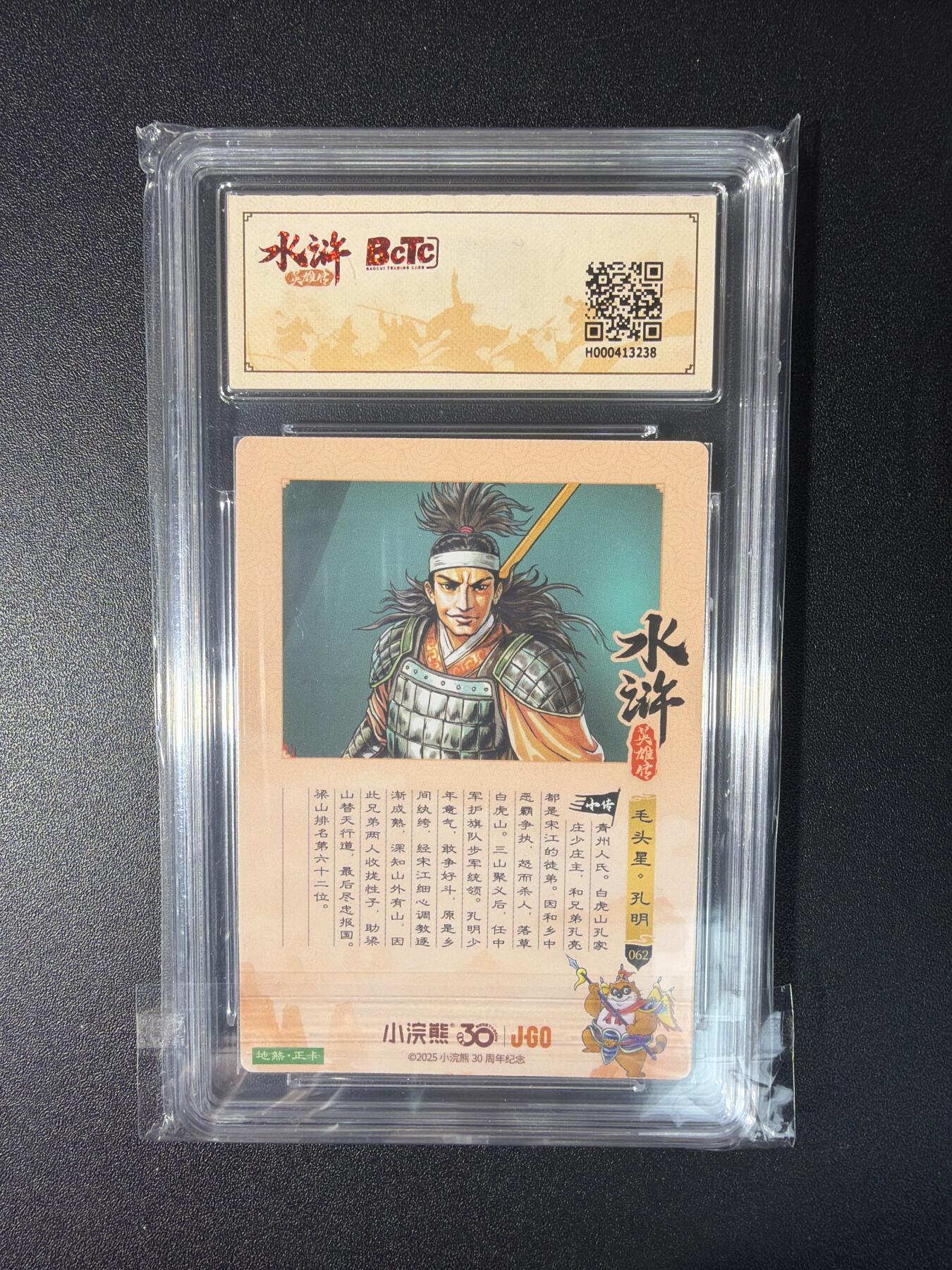 NO.27 好又多金牌大场，每周一站式配齐，方便凑单！（周6晚9点截拍，卖家送拍0抽成！）