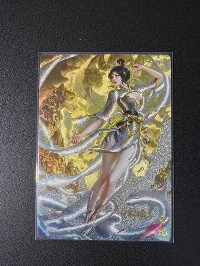 NO.27 好又多金牌大场，每周一站式配齐，方便凑单！（周6晚9点截拍，卖家送拍0抽成！） - 【10/20编亲签】奇点 澜柚子亲签 白蛇 粗闪