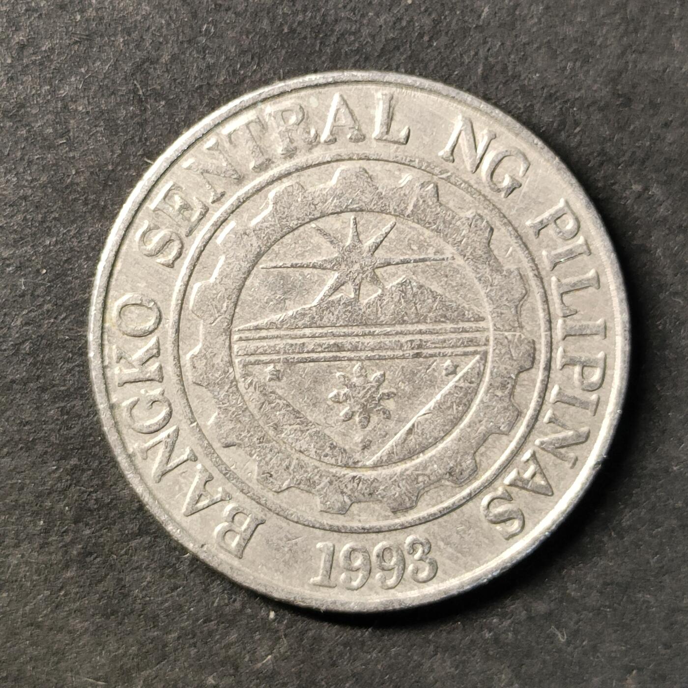 嘉禾收藏    【第492期】            无佣金、可寄存、满30元包邮 币一枚