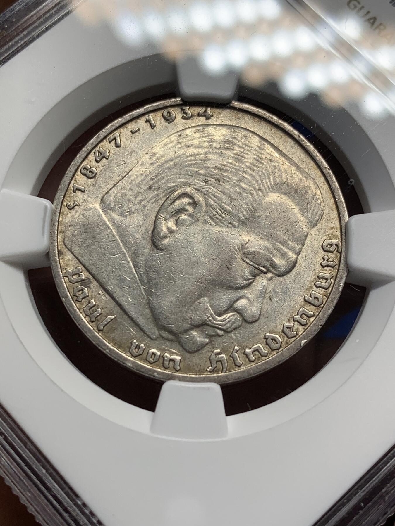 《竞宝斋》第471场 周日，周一，周二 3场连拍 （全场包邮）欢迎送拍