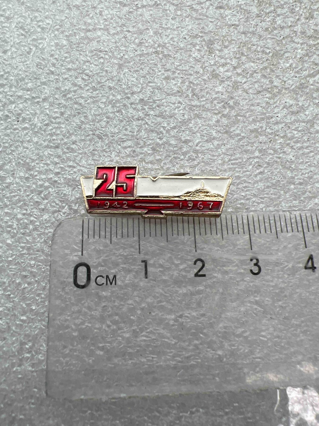 真品像章、纪念章 真品像章、纪念章