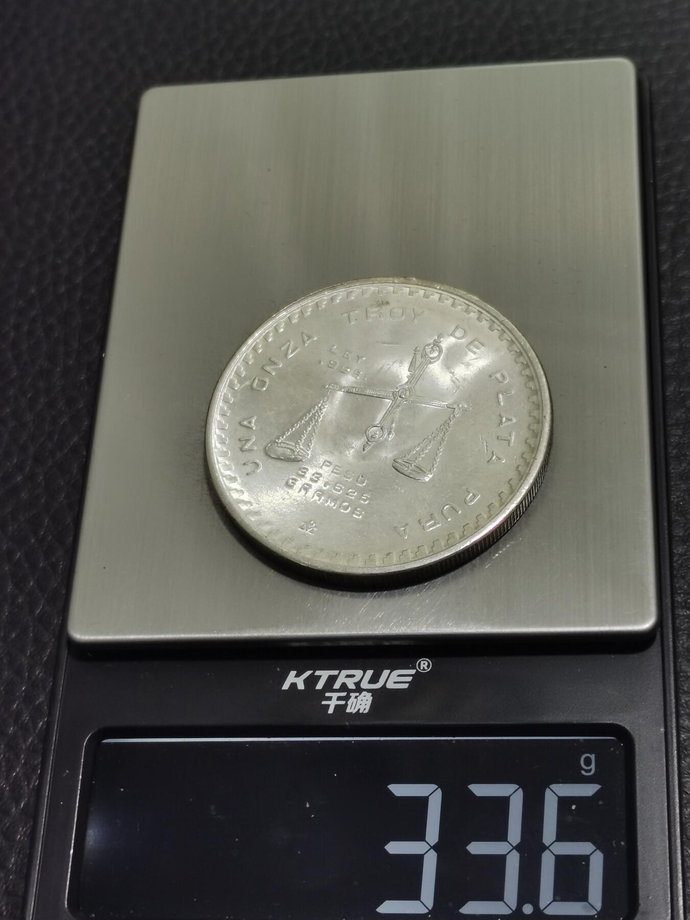 天下钱庄专场欢迎参拍 墨西哥大天平银币